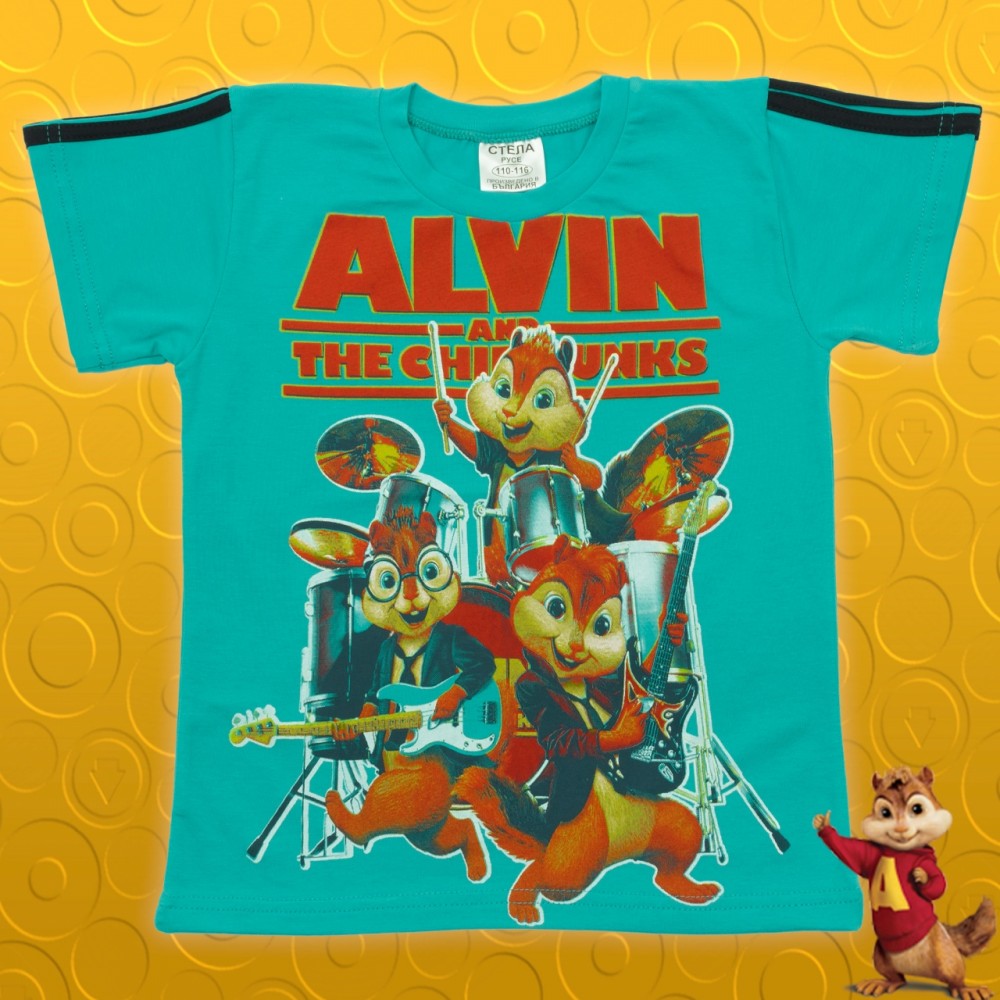 T-Shirt Alvin und Chipmunks